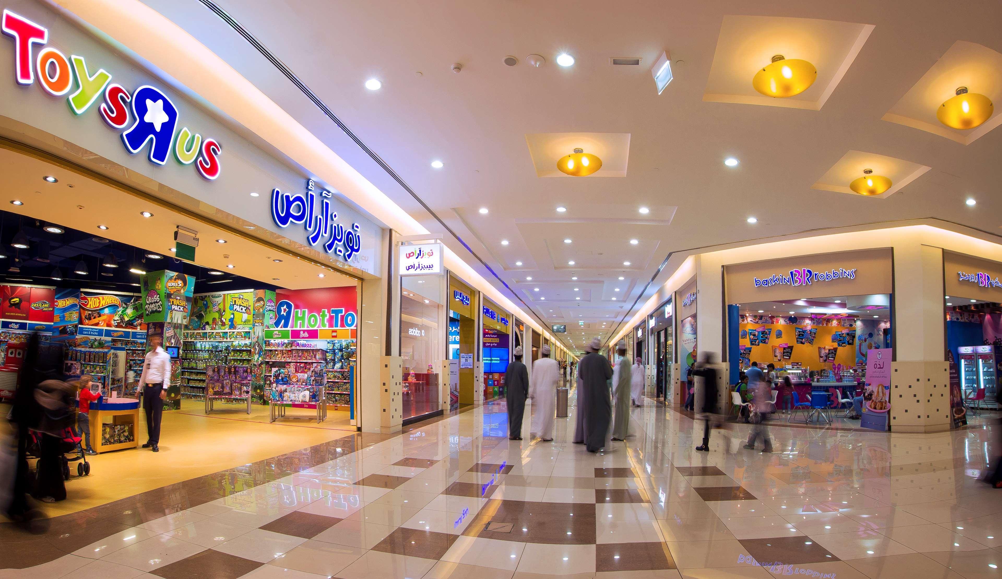 Ayla Bawadi Hotel Al Aïn Extérieur photo